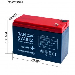 Акумуляторна батарея JANSVARKA 12В 10 А/год для інструменту і садової техніки P-1497 (JS/1497)