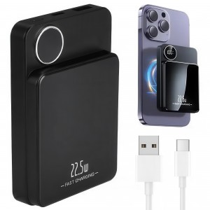 Портативное беспроводное зарядное магнитное устройство УМБ Magsafe 22,5W+15W 10000 mAh (JM/9794)