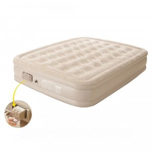 Надувний портативний двомісний домашній матрац з вбудованим насосом 200х150х25  см