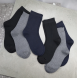 Шкарпетки чоловічі демісезонні (41-45) текстиль 12 шт випадкові кольори