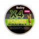 Плетений волосінь для рибалки BoyaBY Power Braid 4X 3D 0,35mm 33,6kg 100m