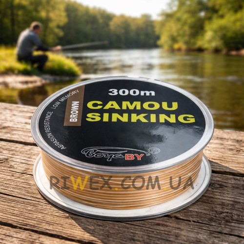 Нейлоновий волосінь для рибалки BoyaBY Camou Sinking 300м, 20LB, 9.3кг, 0,25мм Бежевий