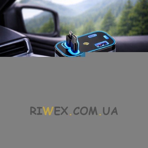 Автомобільний зарядний адаптер 66W USB Type-C Lightning QC3.0 PD з LED проєктором Зоряне небо (527/BA-0411)