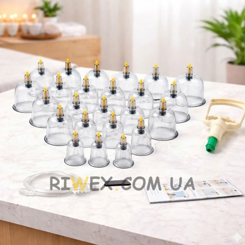 Банки для вакуумного масажу 24 шт з насосом антицелюлітний набір для масажу тіла (626/VEN-1419)