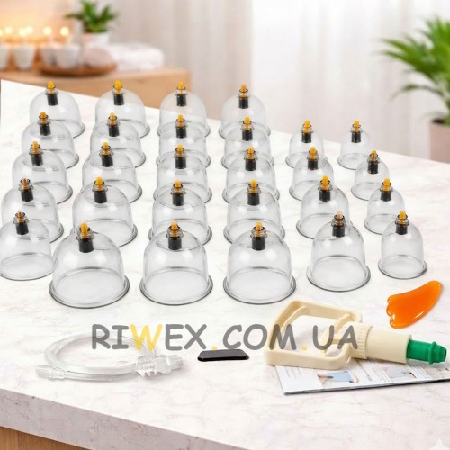 Банки для вакуумного масажу 32 шт з насосом антицелюлітний набір для масажу тіла (626/VEN-1420)