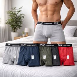 Комплект чоловічих трусів 5 в 1 (випадкові кольори) розмір L