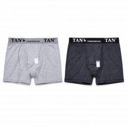 Комплект чоловічих трусів 5 в 1 (випадкові кольори) розмір XL