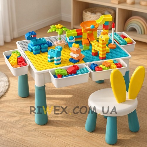 Дитячий ігровий стіл з конструктором 104 деталі, з органайзером та регульованою висотою (626/VEN-1400-С45/2)