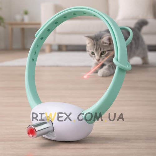 Іграшка для кішок лазерний смарт-нашийник із вбудованим лазером для тварин Smart laser T-883 Бірюзовий
