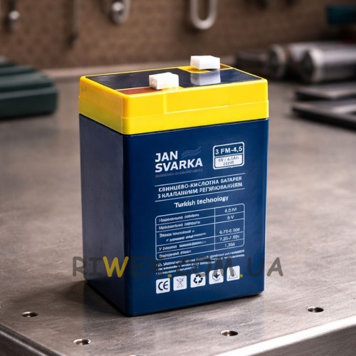 Акумуляторна батарея JANSVARKA 6 V 4.5 Ah AGM свинцево-кислотна герметична універсальна 6В 4,5Аг (JS/2131)