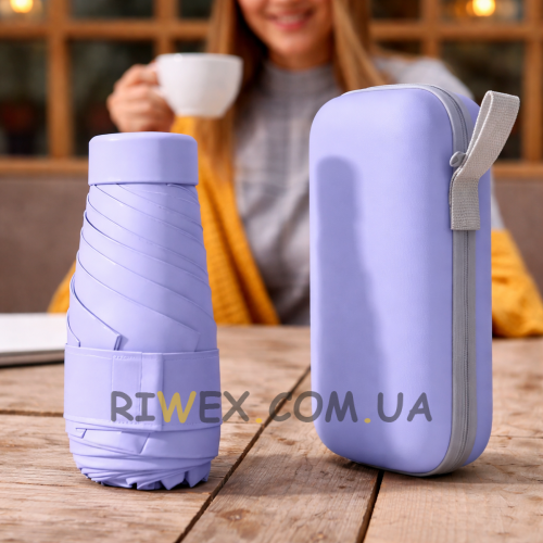 Кишенькова портативна міні-парасолька з чохлом Фіолетовий (205/3539)