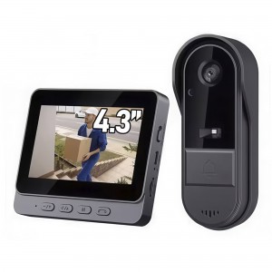 Беспроводной видеодомофон Wi-fi/Bluetooth с камерой и экраном Smart Home 4,3" (ARSH) Беспроводной видеодомофон Wi-fi/Bluetooth с камерой и экраном Smart Home 4,3" (ARSH)