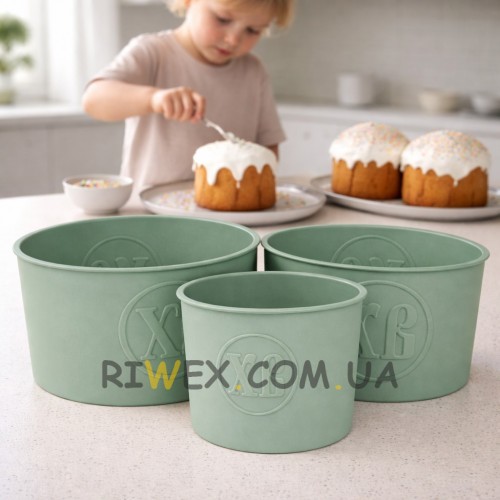 Форми для пасок силіконові ХВ набір 3 шт, термостійкі форми для великоднього кулича 10, 12, 15 см, Фісташковий