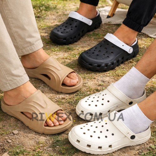 Набір чоловічих тапочок кроксів 3 пари (випадкова модель) легкі шльопанці для дому пляжу басейну, 44р