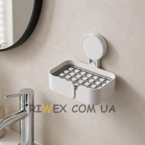 Настінна мильниця з дренажною решіткою самоклеюча без свердління 13.5 × 9 × 3.5 см, 134 (1142)