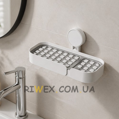 Настінна мильниця з дренажною решіткою самоклеюча без свердління 23 × 9.5 × 3.5 см, 134 (1142)