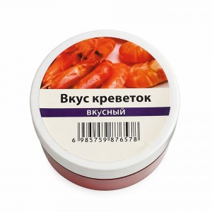 Рибальська поплавкова насадка приманка Power Float Bait 15 мм аромат Креветка (988)