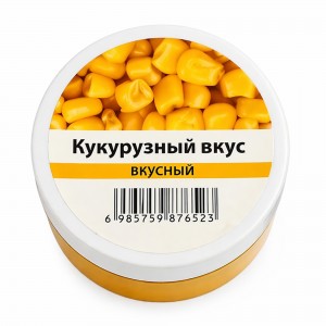 Рибальська поплавкова насадка приманка Power Float Bait 15 мм аромат Кукурудза (988)