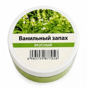 Рибальська поплавкова насадка приманка Power Float Bait 135 мм аромат Ваніль (988)
