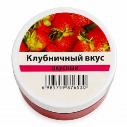 Рыболовная поплавочная насадка приманка Power Float Bait 13 мм аромат Клубника (988)
