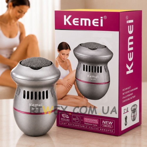 Акумуляторна електропилка для п'ят Kemei KM-553 видалення мозолів натоптишів USB зарядка