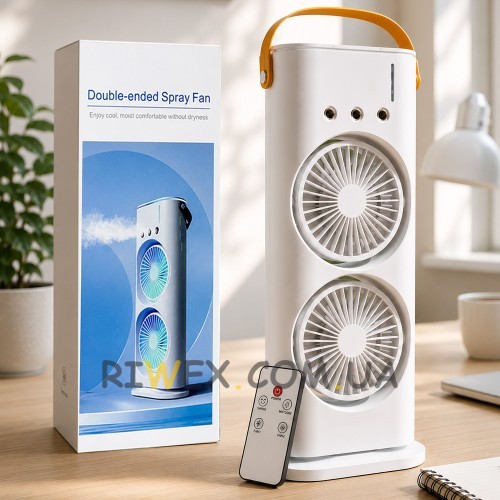 Настільний вентилятор 3в1 Double-ended Spray Fan подвійний акумуляторний зі зволоженням, LED, USB, пультом (AX)