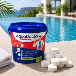 Таблетки шокового хлору AquaDoctor C-60T 0.9 кг для басейнів 60% хлору швидка дезінфекція води(AT/040895)