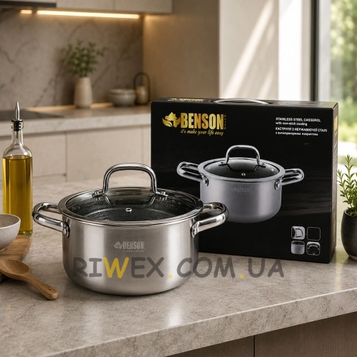 Каструля кухонна нержавіюча сталь скляна кришка антипригарне покриття Benson BN-435 2,8 л 20 см(2358)