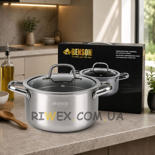 Каструля кухонна нержавіюча сталь скляна кришка антипригарне покриття Benson BN-436 3,8 л 22 см(2358)