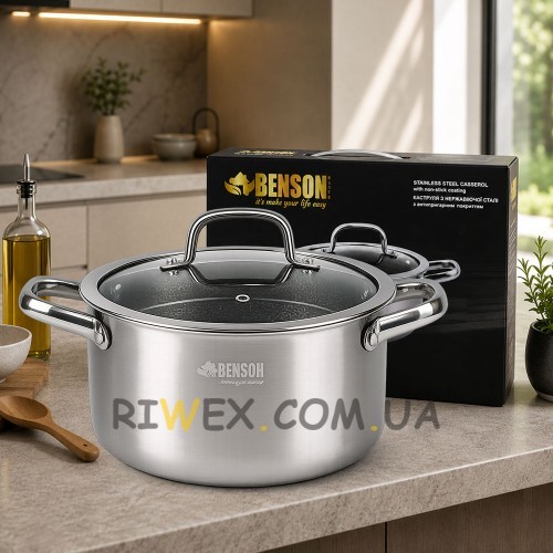 Каструля кухонна нержавіюча сталь скляна кришка антипригарне покриття Benson BN-437 4,7 л 24 см(2358)