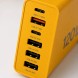 Мережевий зарядний пристрій 26X188 120W на 6 USB-портів USB-C та USB-A для смартфонів і ноутбуків, Жовтий  (509/5081)