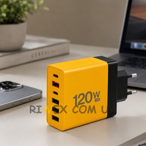 Мережевий зарядний пристрій 26X188 120W на 6 USB-портів USB-C та USB-A для смартфонів і ноутбуків, Жовтий  (509/5081)
