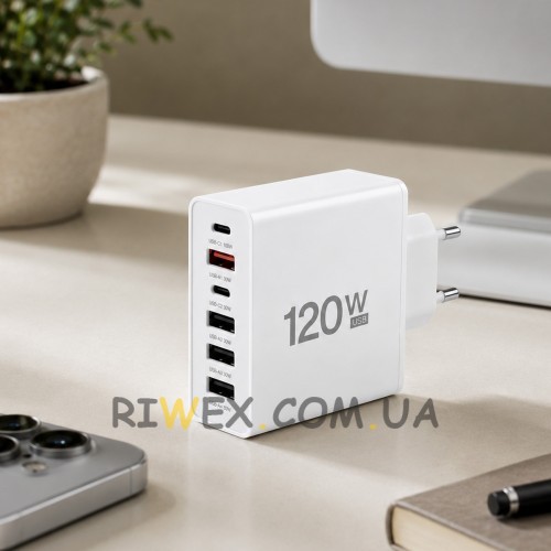 Мережевий зарядний пристрій 26X188 120W на 6 USB-портів USB-C та USB-A для смартфонів і ноутбуків, Білий  (509/5083)