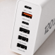 Мережевий зарядний пристрій 26X188 120W на 6 USB-портів USB-C та USB-A для смартфонів і ноутбуків, Білий  (509/5083)