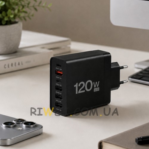 Мережевий зарядний пристрій 26X188 120W на 6 USB-портів USB-C та USB-A для смартфонів і ноутбуків, Чорний  (509/5082)