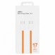 Кабель для швидкої зарядки Type-C – Type-C 60W Orange 26X-196 1 м тканинний для iPhone 17 Pro Max, Помаранчевий (509/5084)