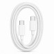 Кабель для швидкої зарядки Type-C – Type-C 60W 1 м тканинний для iPhone 17 Pro Max 26X-198, Білий (509/5085)