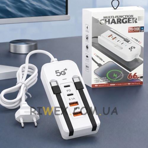 Зарядная станция 26X-200 66 Вт с 2 USB и 2 PD, встроенными кабелями Type-C и Lightning (509/5087)