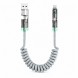 Універсальний кабель 4 в 1 26X-208 USB-A/Type-C — Lightning/Type-C, 2 м, швидка зарядка до 240 Вт (509/5095)