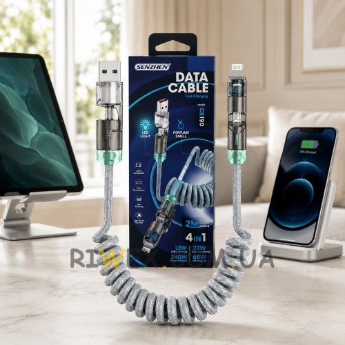 Універсальний кабель 4 в 1 26X-208 USB-A/Type-C — Lightning/Type-C, 2 м, швидка зарядка до 240 Вт (509/5095)