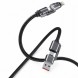 Кабель для зарядки SENZHEN 4-в-1 100 Вт 1,8 м USB Type-C Lightning USB-A з тканинним обплетенням 26X-197 (509/5096)