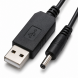 Набор кабелей питания для роутера Wi-Fi от павербанка USB DC 9V 12V переходник для модема PON ONU медиаконвертера
