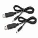 Набор кабелей питания для роутера Wi-Fi от павербанка USB DC 12V+12V переходник для модема PON ONU медиаконвертера