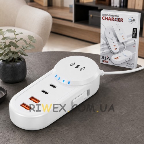 Универсальное зарядное устройство 26X-201 5,1 A беспроводная зарядка, 2 USB и 2 Type-C для гаджетов, Белый (509/5088)
