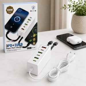 Универсальный сетевой адаптер 120 Вт 26X-203, 6 портов USB и Type-C для быстрой зарядки гаджетов (509/5090)