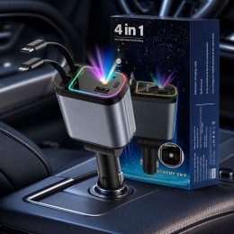 Зарядний пристрій в авто 26X-204 4 в 1 з USB, швидкою зарядкою та декоративною підсвіткою Зоряне небо (509/5091)
