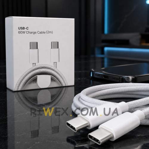 Зарядний кабель USB-C — USB-C 60W 2 м 26X205 білий для смартфона, планшета, ноутбука та павербанка (509/5092)