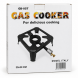 Чугунная газовая горелка 6,5 кВт GAS COOKER GB-05T для больших кастрюль, котлов и автоклавов 30*30 см (VIG/М65G)