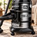 Пилосос для дому та майстерні Hoffmans HM-8806 2800 Вт 25 л з функцією видування та телескопічною трубкою