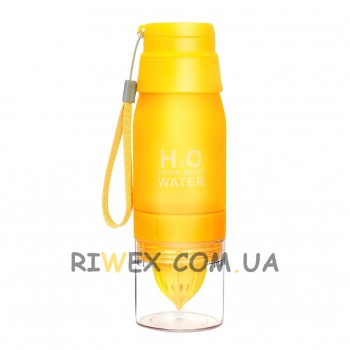 Спортивная бутылка для воды желтая H-244 650 мл (бутылочка для зала) с соковыжималкой (237)